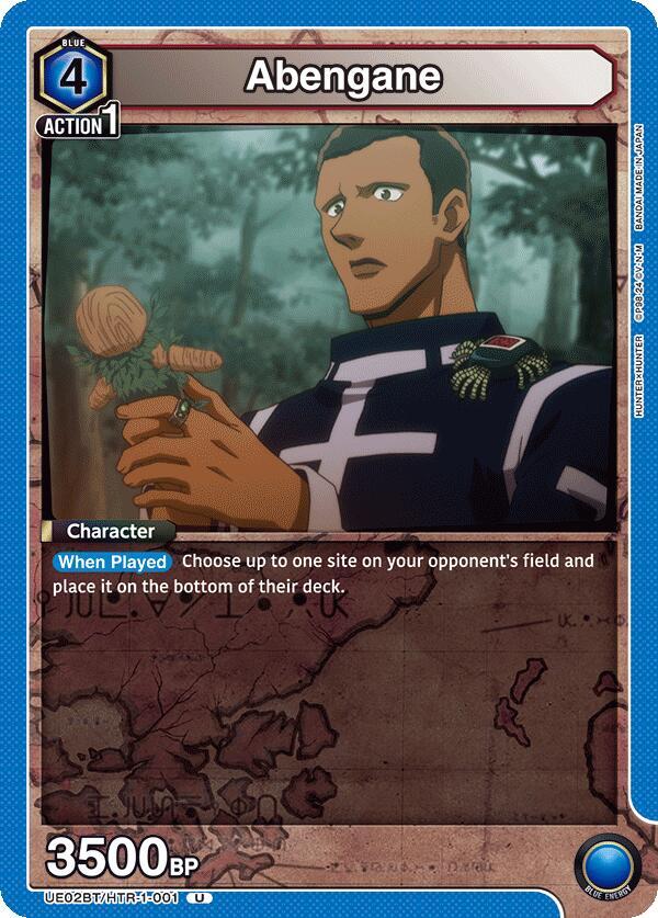 Abengane (UE02BT/HTR-1-001) [UE02BT: HUNTER X HUNTER]