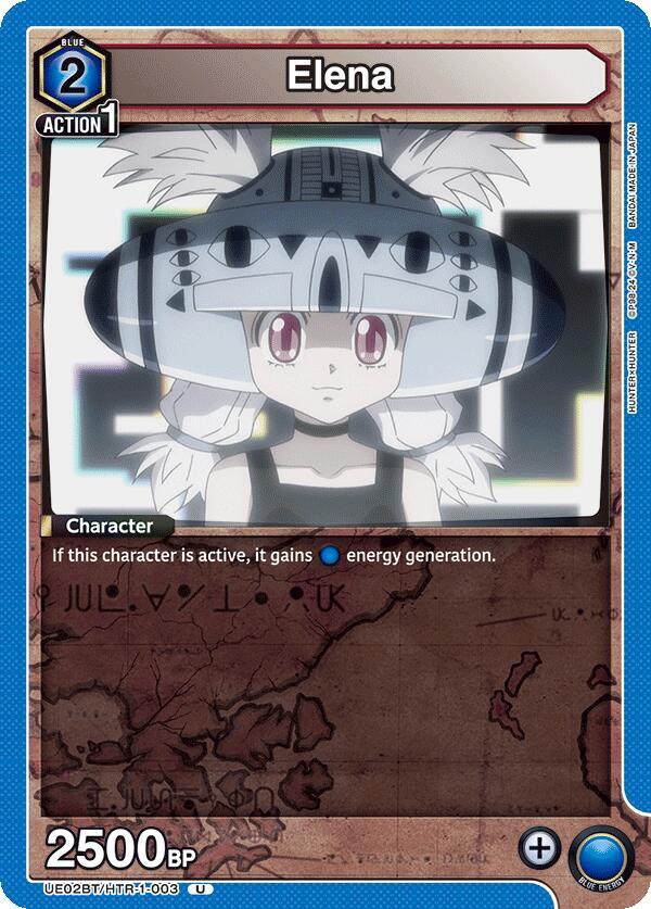 Elena (UE02BT/HTR-1-003) [UE02BT: HUNTER X HUNTER]