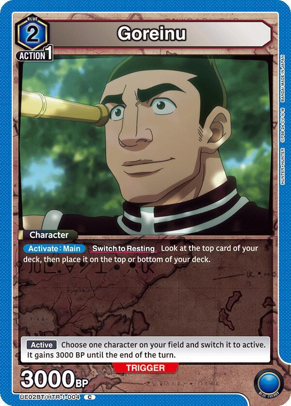 Goreinu (UE02BT/HTR-1-004) [UE02BT: HUNTER X HUNTER]