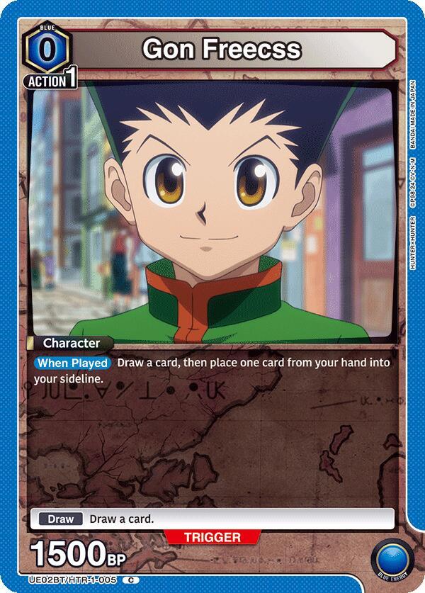 Gon Freecss (005) (UE02BT/HTR-1-005) [UE02BT: HUNTER X HUNTER]