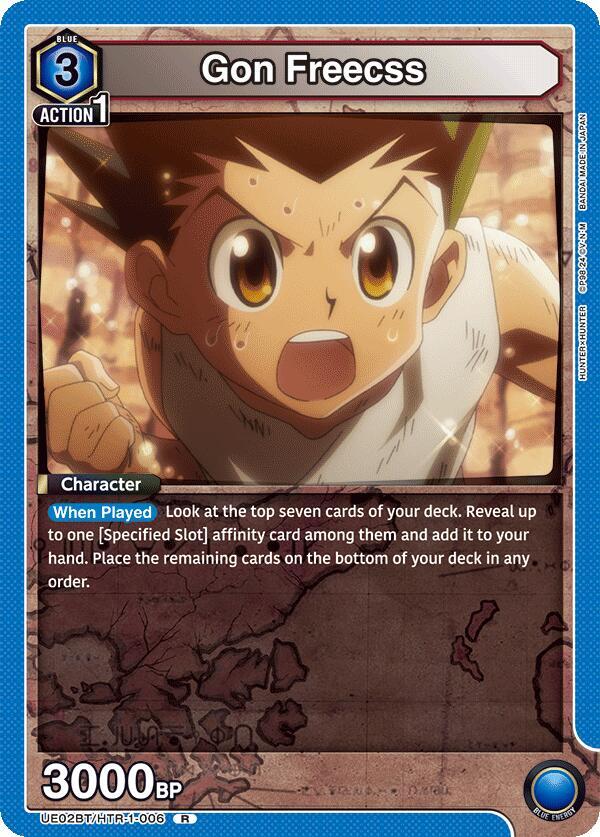 Gon Freecss (006) (UE02BT/HTR-1-006) [UE02BT: HUNTER X HUNTER]