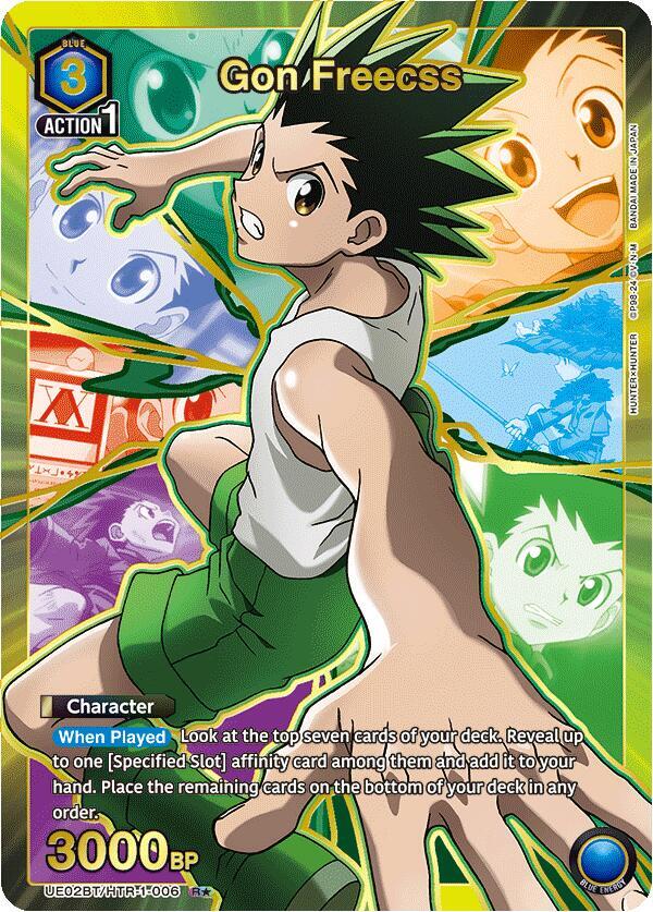 Gon Freecss (006) (R*) (UE02BT/HTR-1-006) [UE02BT: HUNTER X HUNTER]