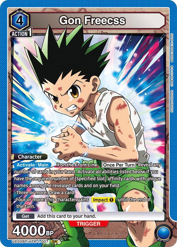 Gon Freecss (007) (UE02BT/HTR-1-007) [UE02BT: HUNTER X HUNTER]
