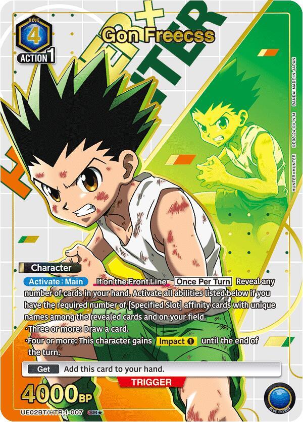 Gon Freecss (007) (SR*) (UE02BT/HTR-1-007) [UE02BT: HUNTER X HUNTER]