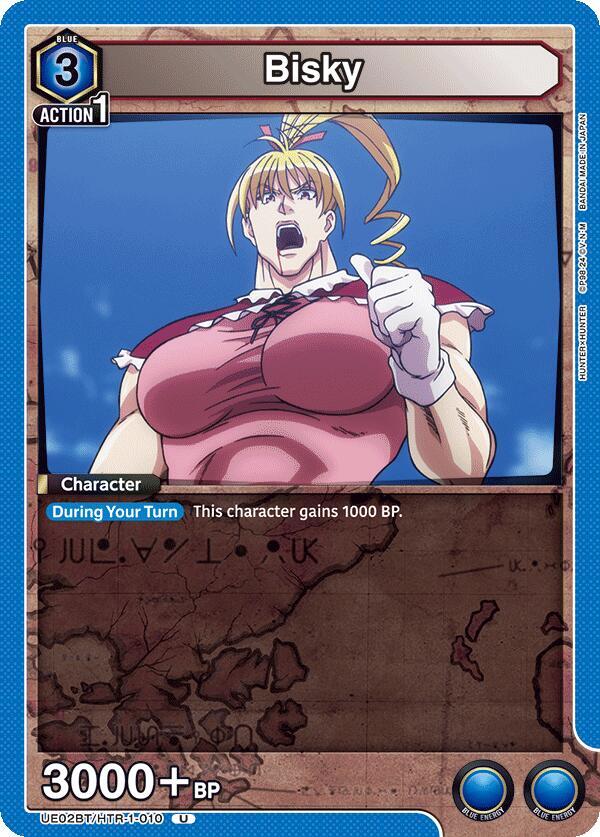 Bisky (010) (UE02BT/HTR-1-010) [UE02BT: HUNTER X HUNTER]