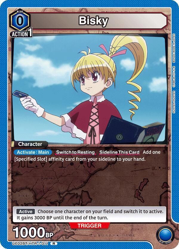 Bisky (011) (UE02BT/HTR-1-011) [UE02BT: HUNTER X HUNTER]