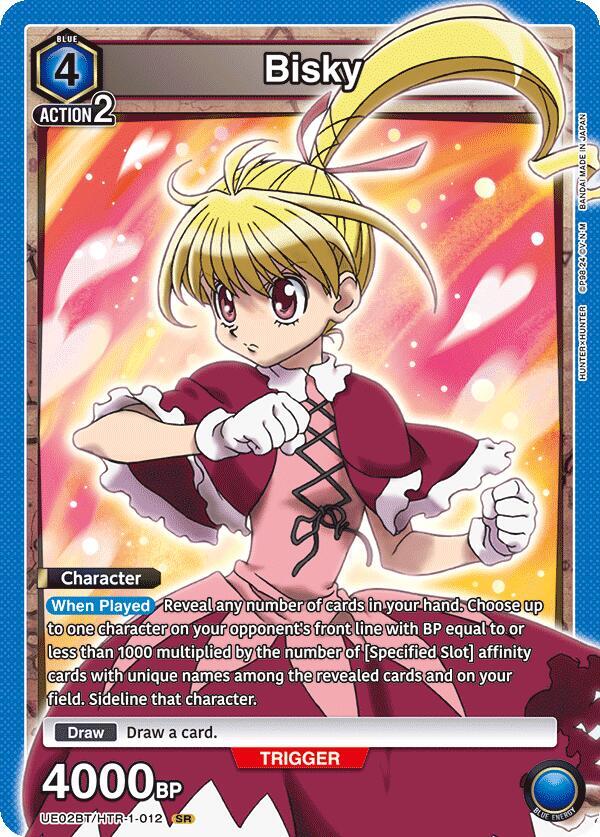 Bisky (012) (UE02BT/HTR-1-012) [UE02BT: HUNTER X HUNTER]