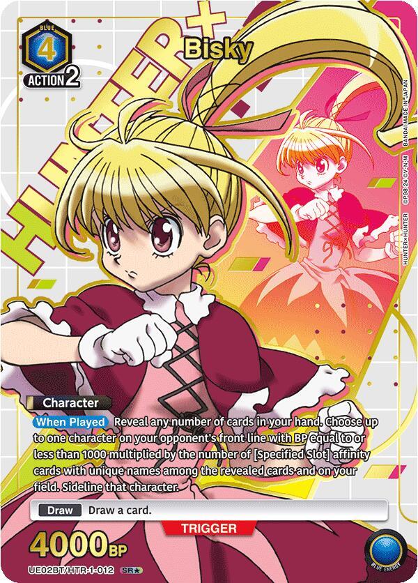 Bisky (012) (SR*) (UE02BT/HTR-1-012) [UE02BT: HUNTER X HUNTER]