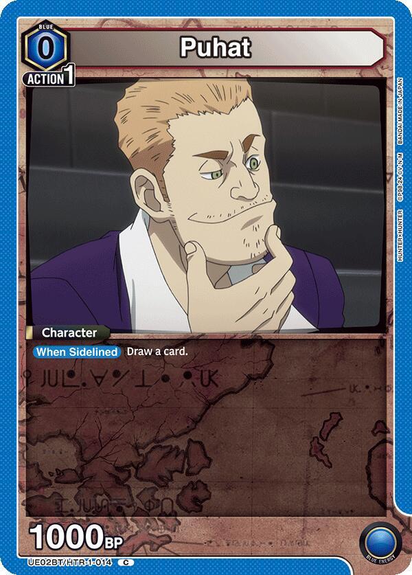 Puhat (UE02BT/HTR-1-014) [UE02BT: HUNTER X HUNTER]