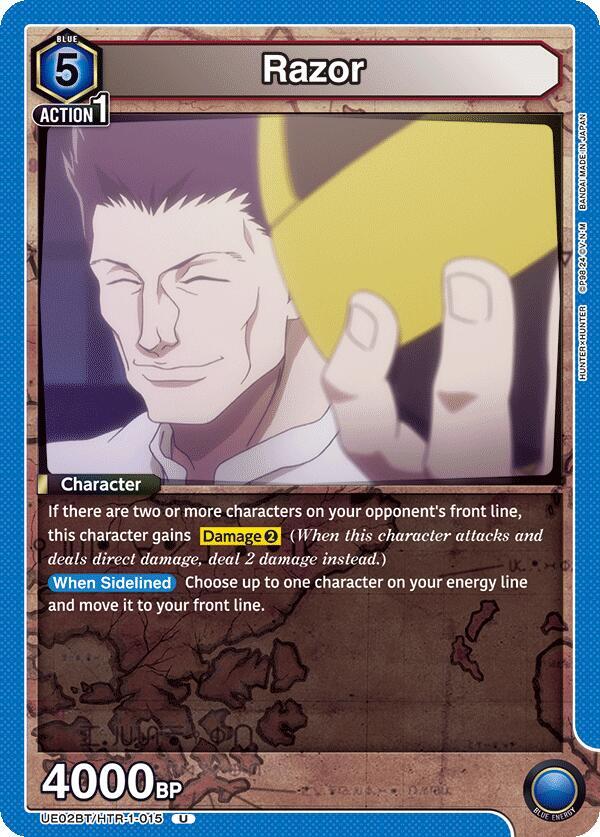 Razor (015) (UE02BT/HTR-1-015) [UE02BT: HUNTER X HUNTER]