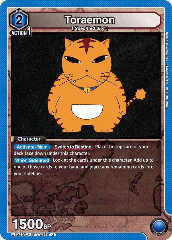 Toraemon (UE02BT/HTR-1-016) [UE02BT: HUNTER X HUNTER]