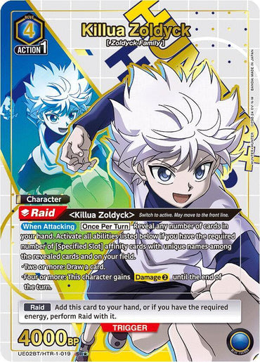 Killua Zoldyck (019) (SR*) (UE02BT/HTR-1-019) [UE02BT: HUNTER X HUNTER]