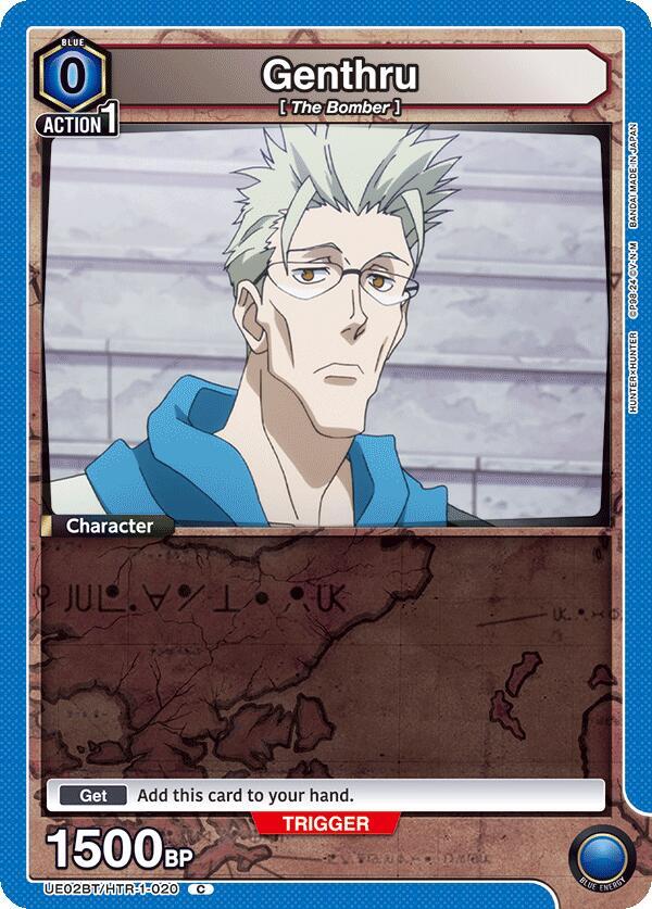 Genthru (020) (UE02BT/HTR-1-020) [UE02BT: HUNTER X HUNTER]