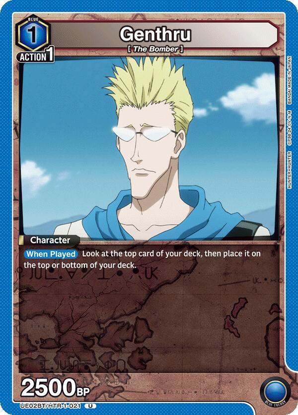 Genthru (021) (UE02BT/HTR-1-021) [UE02BT: HUNTER X HUNTER]