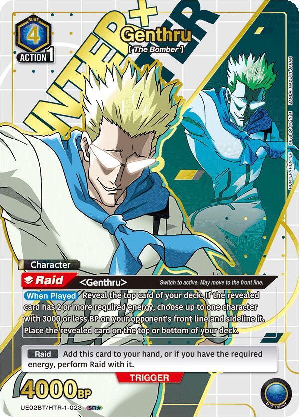 Genthru (023) (SR*) (UE02BT/HTR-1-023) [UE02BT: HUNTER X HUNTER]