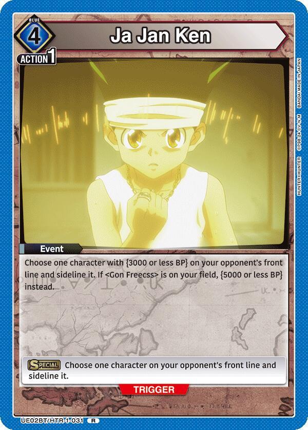 Ja Jan Ken (UE02BT/HTR-1-031) [UE02BT: HUNTER X HUNTER]