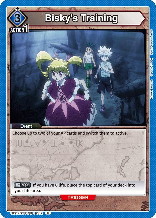 Bisky's Training (UE02BT/HTR-1-032) [UE02BT: HUNTER X HUNTER]