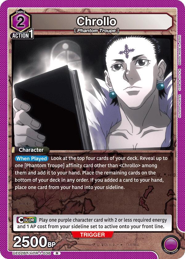 Chrollo (036) (UE02BT/HTR-1-036) [UE02BT: HUNTER X HUNTER]