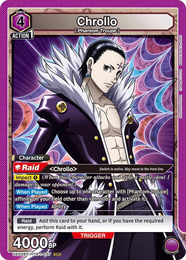 Chrollo (037) (UE02BT/HTR-1-037) [UE02BT: HUNTER X HUNTER]