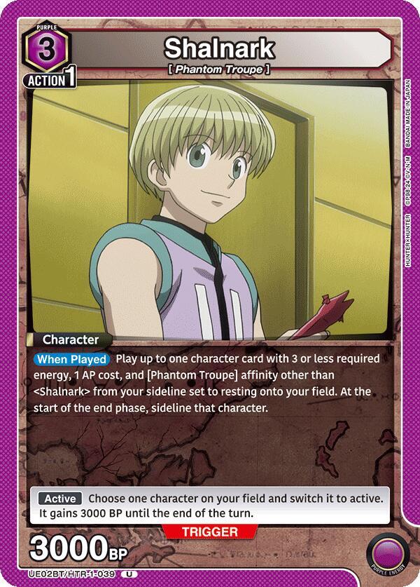 Shalnark (UE02BT/HTR-1-039) [UE02BT: HUNTER X HUNTER]