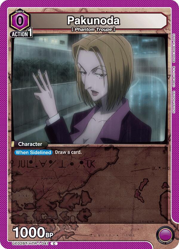 Pakunoda (UE02BT/HTR-1-041) [UE02BT: HUNTER X HUNTER]