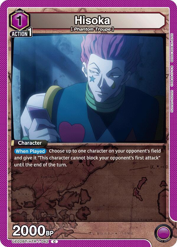 Hisoka (042) (UE02BT/HTR-1-042) [UE02BT: HUNTER X HUNTER]