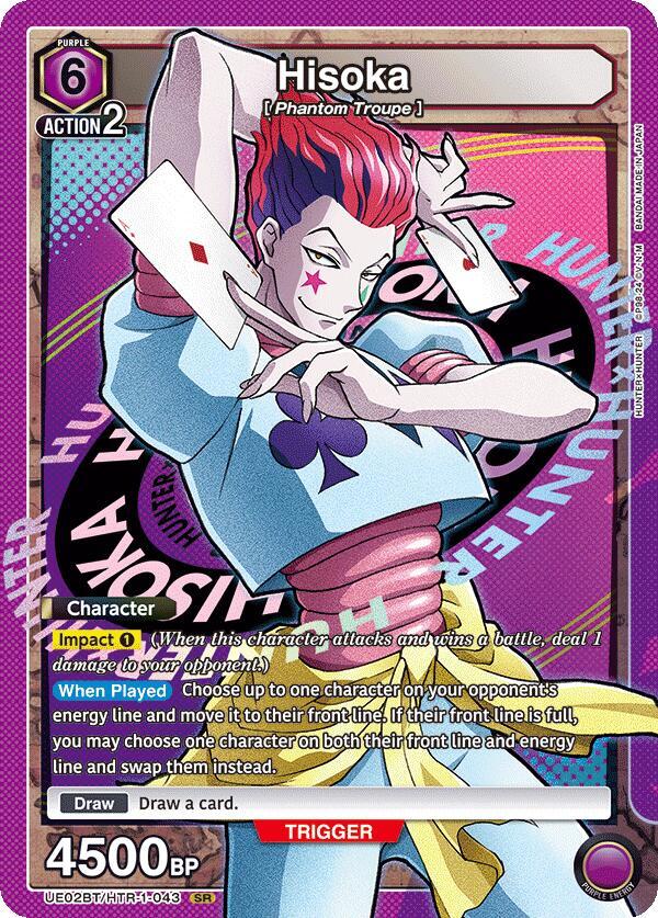 Hisoka (043) (UE02BT/HTR-1-043) [UE02BT: HUNTER X HUNTER]