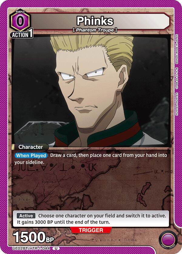 Phinks (UE02BT/HTR-1-044) [UE02BT: HUNTER X HUNTER]