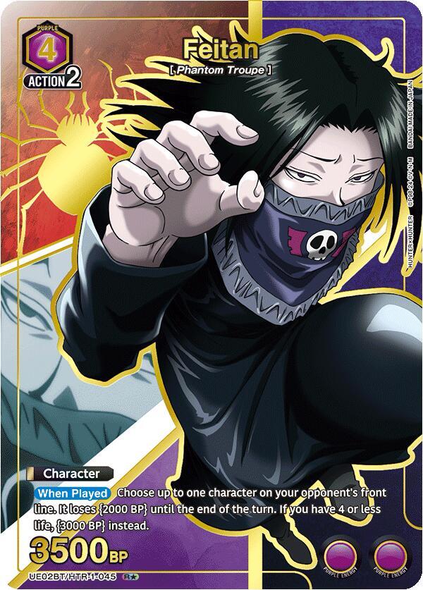 Feitan (045) (R*) (UE02BT/HTR-1-045) [UE02BT: HUNTER X HUNTER]