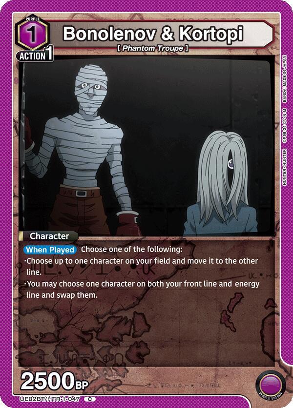 Bonolenov & Kortopi (UE02BT/HTR-1-047) [UE02BT: HUNTER X HUNTER]