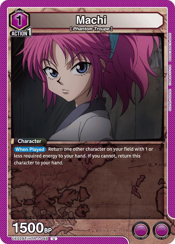 Machi (UE02BT/HTR-1-048) [UE02BT: HUNTER X HUNTER]