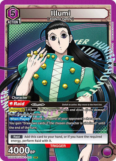 Illumi (050) (UE02BT/HTR-1-050) [UE02BT: HUNTER X HUNTER] (English)