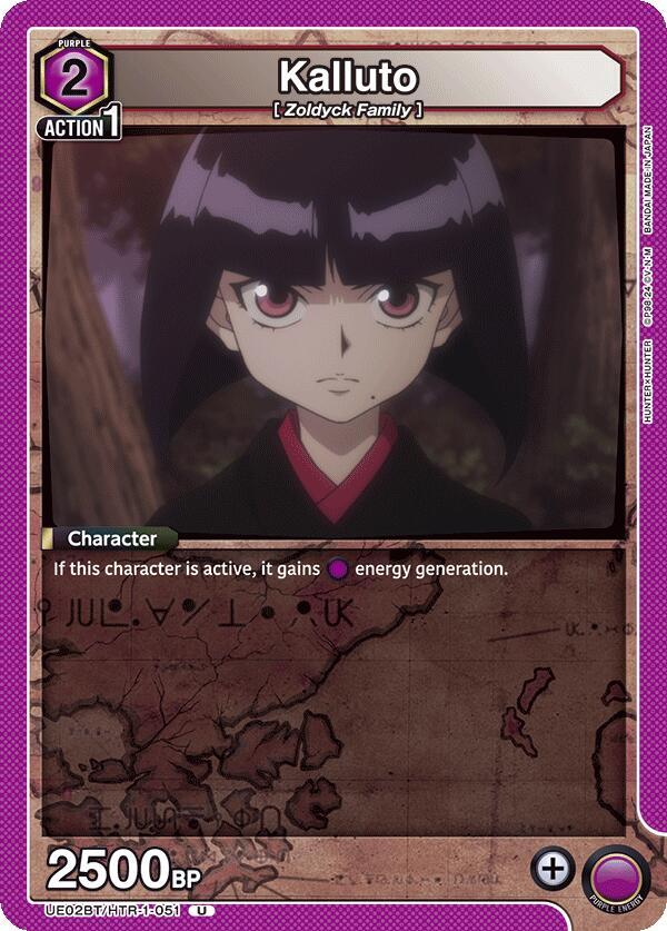 Kalluto (UE02BT/HTR-1-051) [UE02BT: HUNTER X HUNTER]
