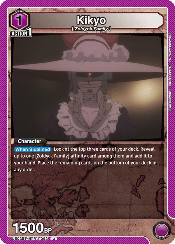 Kikyo (UE02BT/HTR-1-052) [UE02BT: HUNTER X HUNTER]