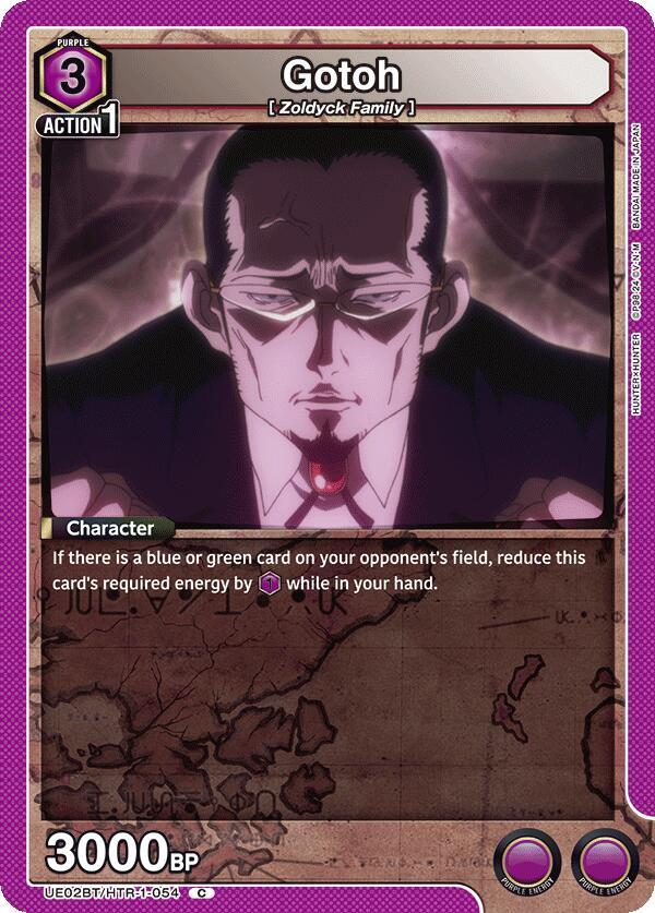 Gotoh (UE02BT/HTR-1-054) [UE02BT: HUNTER X HUNTER]