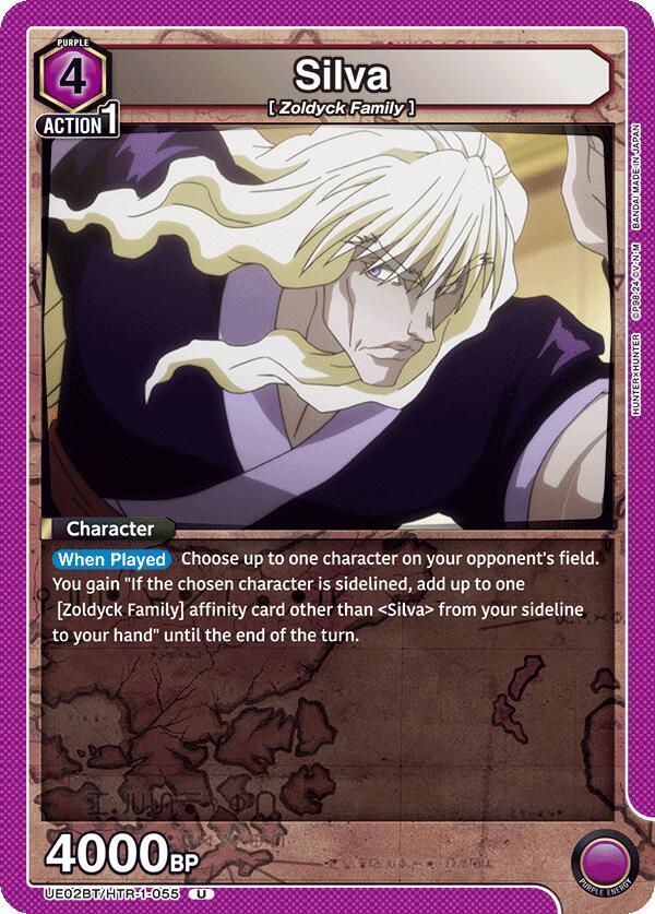 Silva (055) (UE02BT/HTR-1-055) [UE02BT: HUNTER X HUNTER]