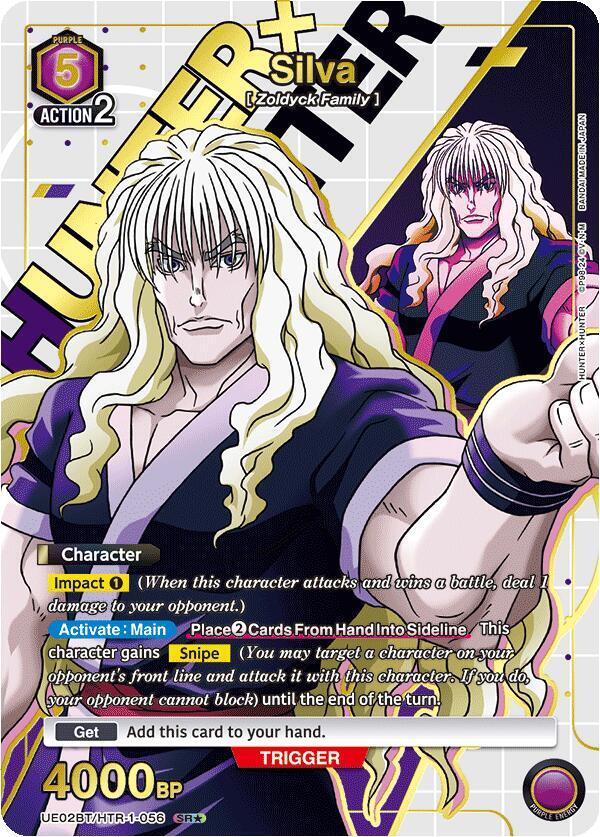 Silva (056) (SR*) (UE02BT/HTR-1-056) [UE02BT: HUNTER X HUNTER]