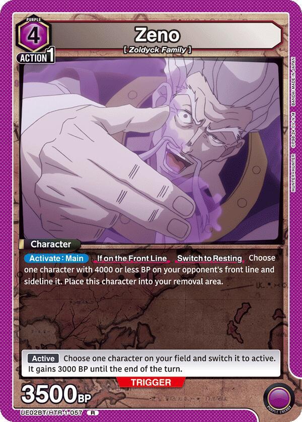 Zeno (UE02BT/HTR-1-057) [UE02BT: HUNTER X HUNTER]