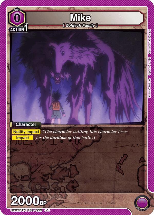 Mike (UE02BT/HTR-1-059) [UE02BT: HUNTER X HUNTER]