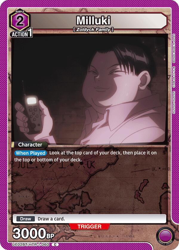 Milluki (UE02BT/HTR-1-060) [UE02BT: HUNTER X HUNTER]
