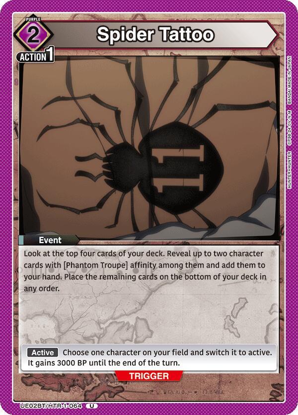 Spider Tattoo (UE02BT/HTR-1-064) [UE02BT: HUNTER X HUNTER]