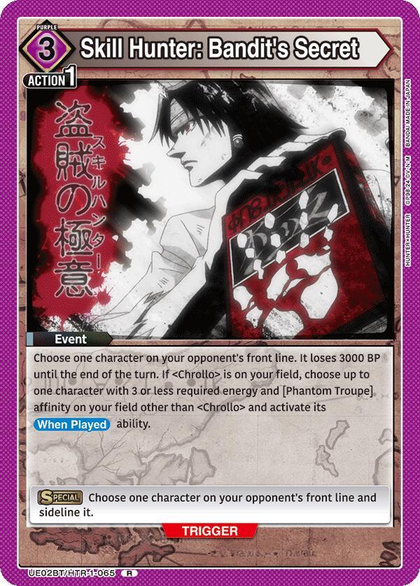 Skill Hunter: Bandit's Secret (UE02BT/HTR-1-065) [UE02BT: HUNTER X HUNTER]