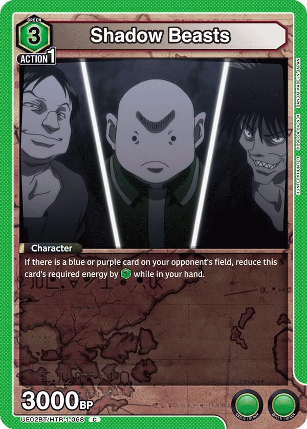 Shadow Beasts (UE02BT/HTR-1-068) [UE02BT: HUNTER X HUNTER]
