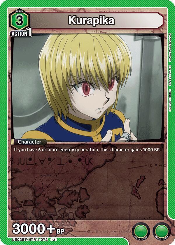 Kurapika (072) (UE02BT/HTR-1-072) [UE02BT: HUNTER X HUNTER]