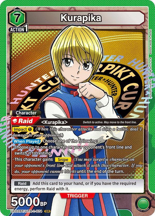 Kurapika (074) (UE02BT/HTR-1-074) [UE02BT: HUNTER X HUNTER]