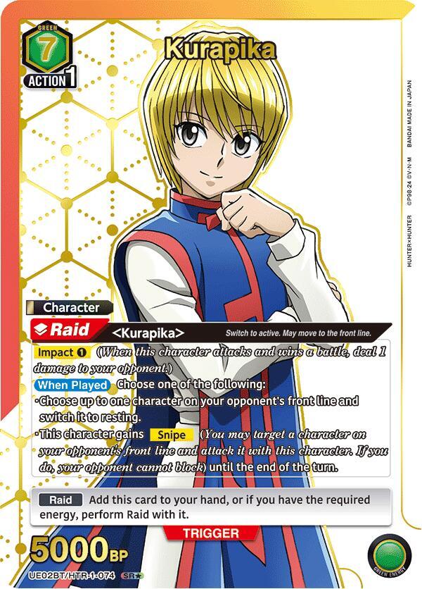 Kurapika (074) (SR*) (UE02BT/HTR-1-074) [UE02BT: HUNTER X HUNTER]