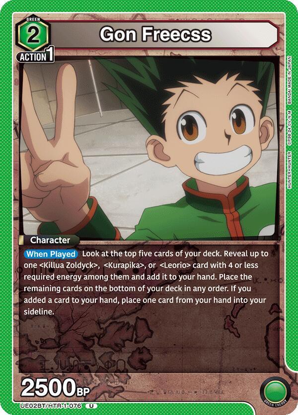 Gon Freecss (076) (UE02BT/HTR-1-076) [UE02BT: HUNTER X HUNTER]