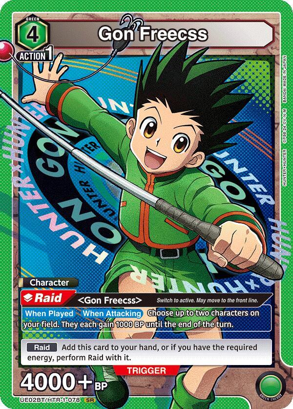 Gon Freecss (078) (UE02BT/HTR-1-078) [UE02BT: HUNTER X HUNTER]