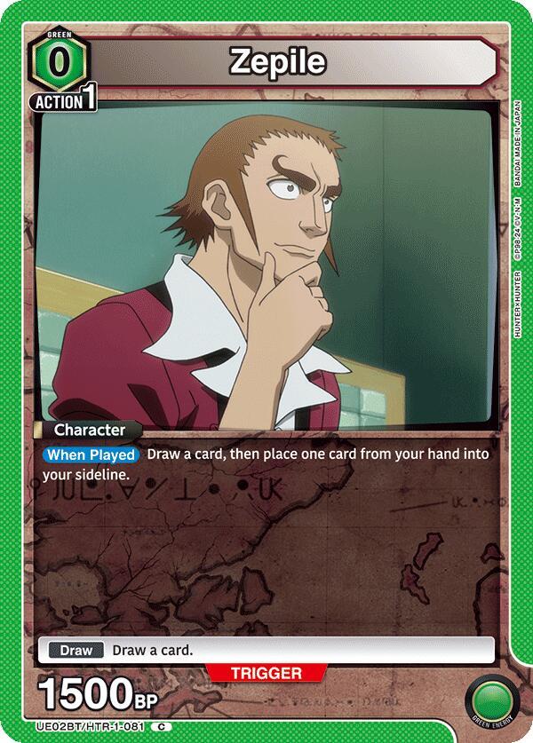 Zepile (UE02BT/HTR-1-081) [UE02BT: HUNTER X HUNTER]