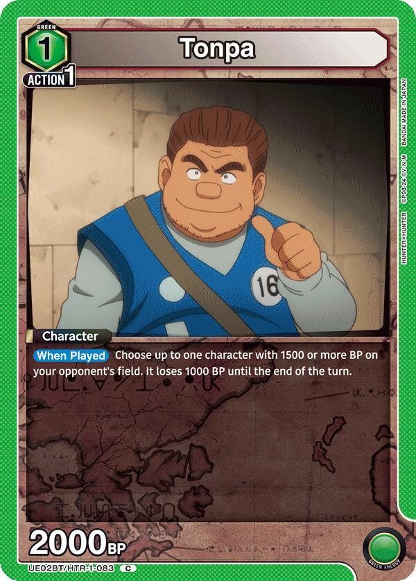 Tonpa (UE02BT/HTR-1-083) [UE02BT: HUNTER X HUNTER]